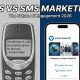 RCS vs SMS Marketing: The Future of Engagement in 2026