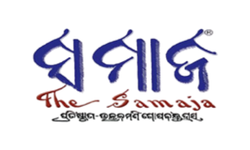 The Samaja ePaper - Watch digital Odia News ePaper of Odisha